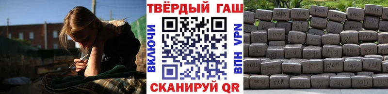 ГАШ Нижний Тагил