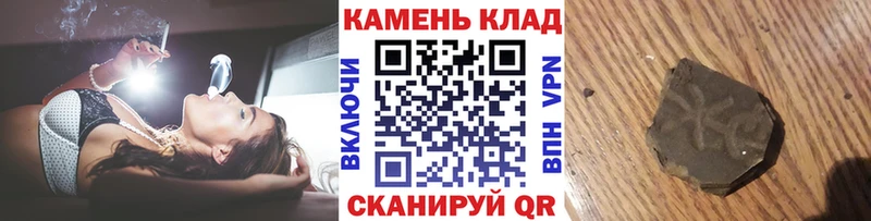 ГАШ Cannabis  Купить  Нижний Тагил 