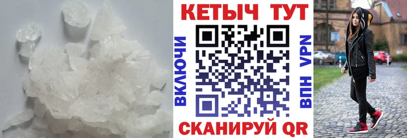 Купить закладки  Нижний Тагил  КЕТАМИН ketamine 