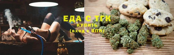 мяу мяу мука Алзамай