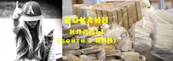 мяу мяу мука Алзамай