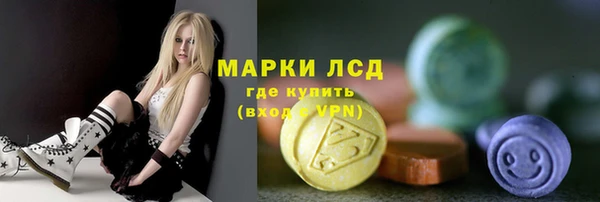 мяу мяу мука Алзамай