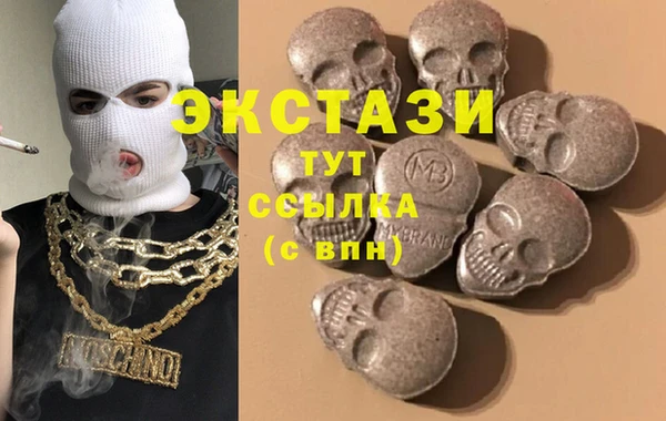мяу мяу мука Алзамай