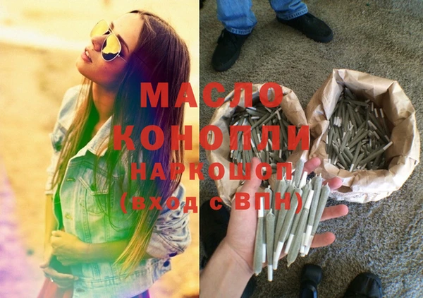 СК Сосновый Бор