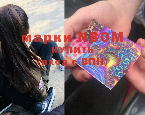 мяу мяу мука Алзамай
