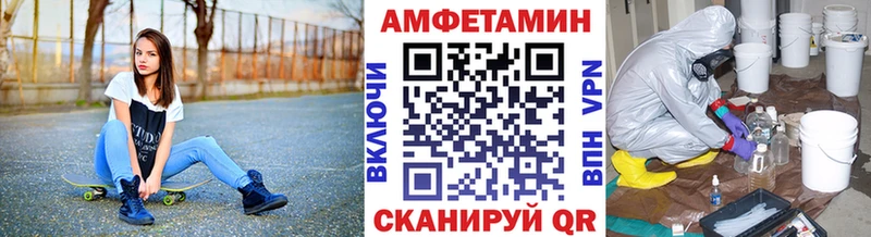 Купить закладки  Нижний Тагил  МЕТАМФЕТАМИН винт 