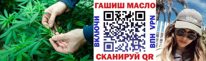 ТГК Wax  Купить где  Нижний Тагил 