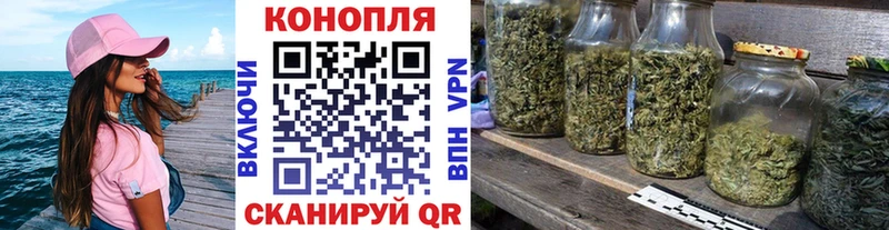 Каннабис конопля Нижний Тагил